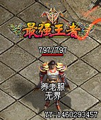 珍藏币称号.jpg