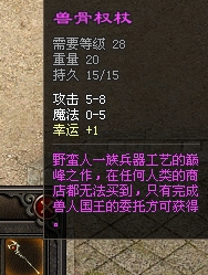 662.jpg