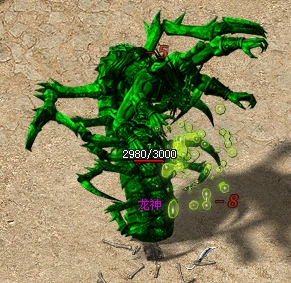 6658.jpg