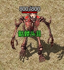 887.jpg
