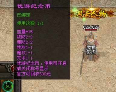 111.png
