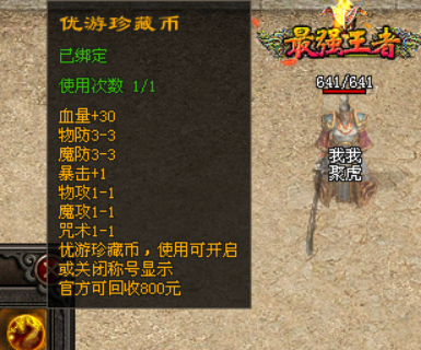 32cc955d-97ff-4fbd-97f0-a7ffa0cf75a0.png