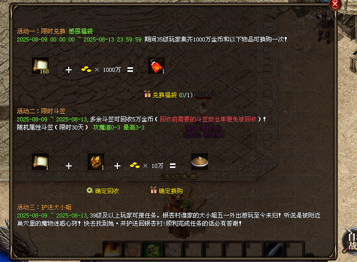 1dead52e50f818033a975894a776fa7f.png