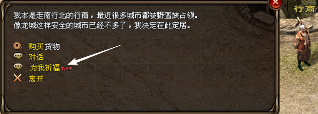 112.png