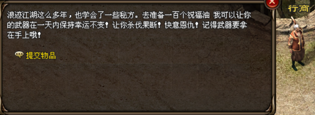 116.png