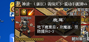 50587F83-94D3-42EF-8571-291F73228FAF.png