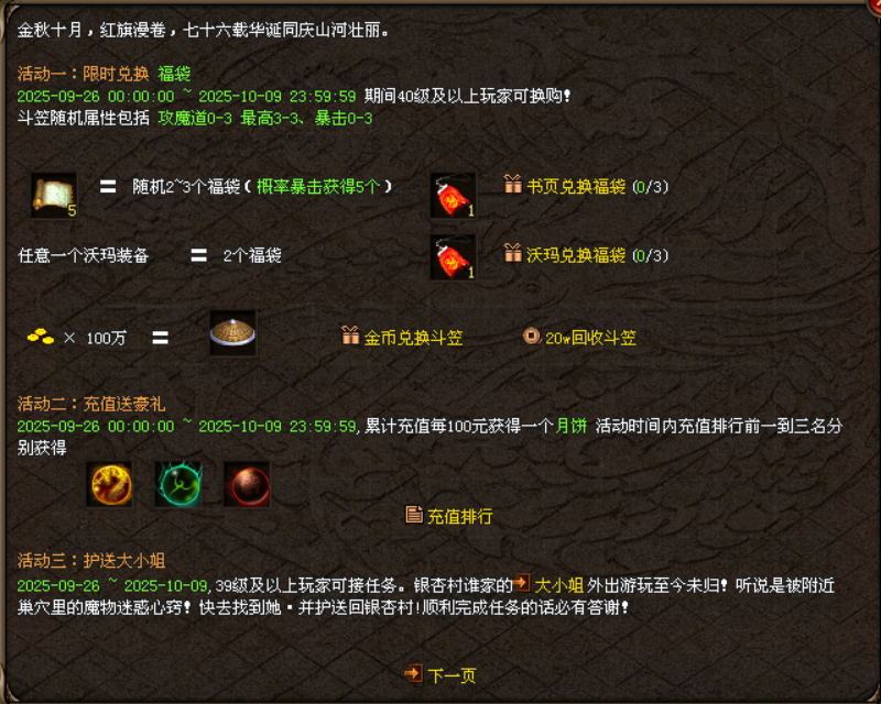 142.png