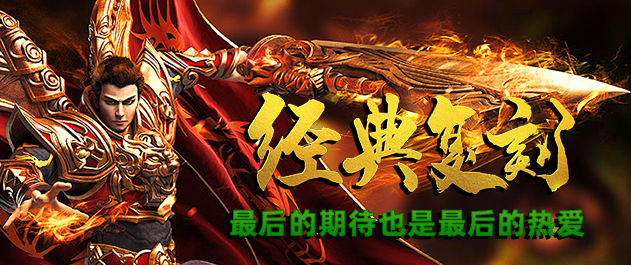 龍江