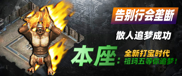 龍江